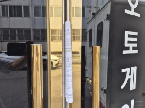 물건 사진 3