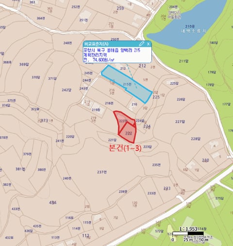 물건 사진 4
