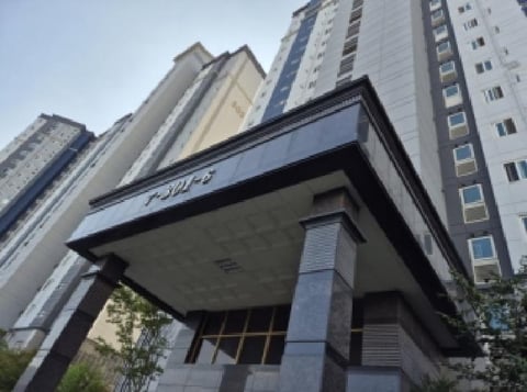 물건 사진 2