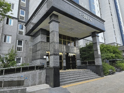 물건 사진 7