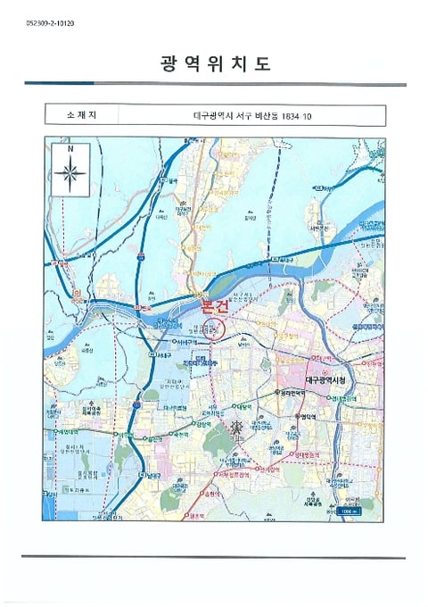 물건 사진 13