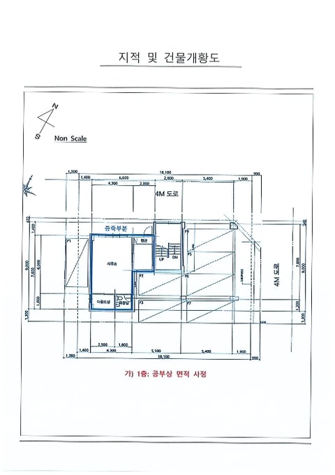 물건 사진 9