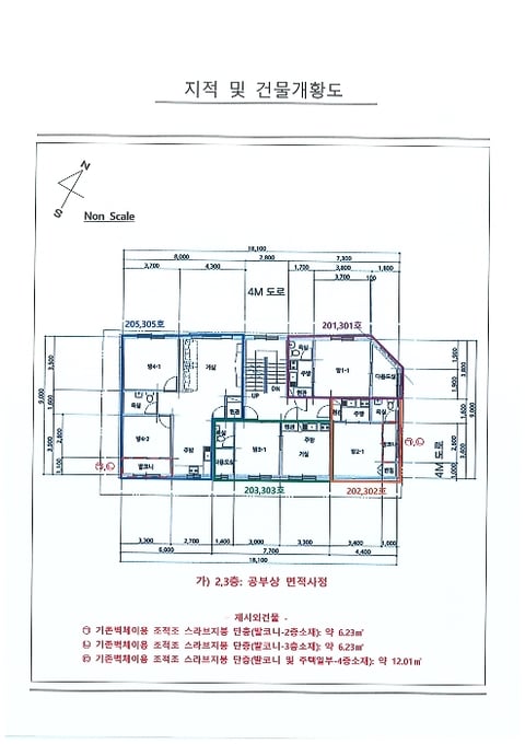 물건 사진 10