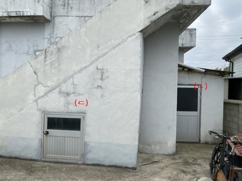 물건 사진 11