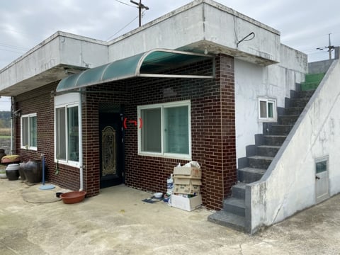 물건 사진 8