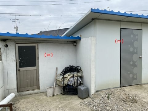 물건 사진 9