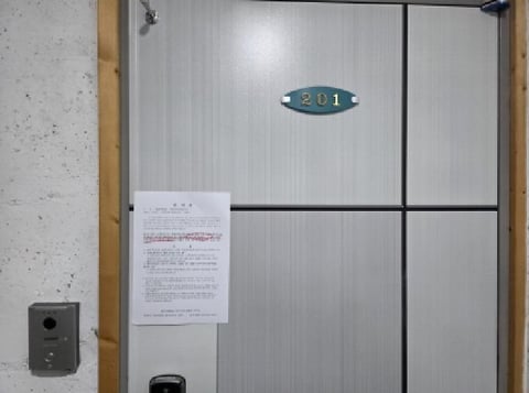 물건 사진 13