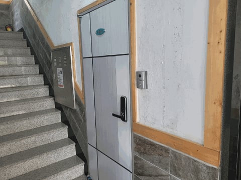 물건 사진 24