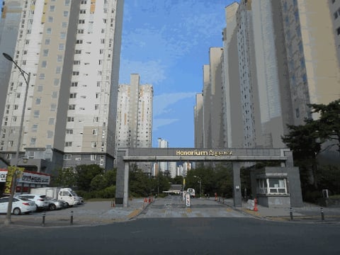 물건 사진 84