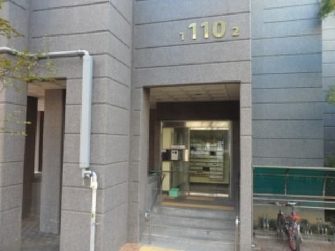 물건 사진 63
