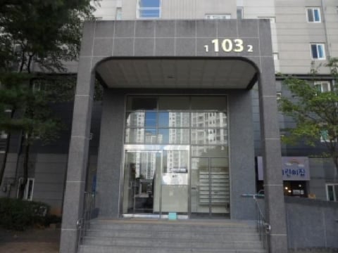 물건 사진 48
