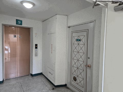 물건 사진 14