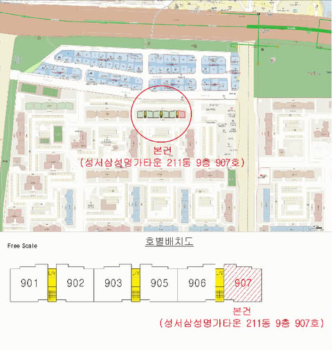 물건 사진 10