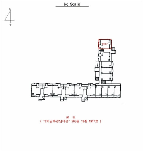 물건 사진 7