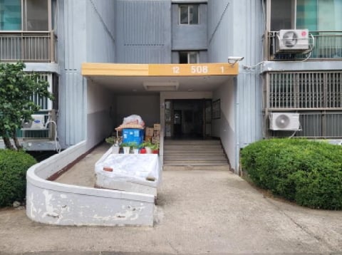 물건 사진 2
