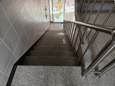 물건 사진 20