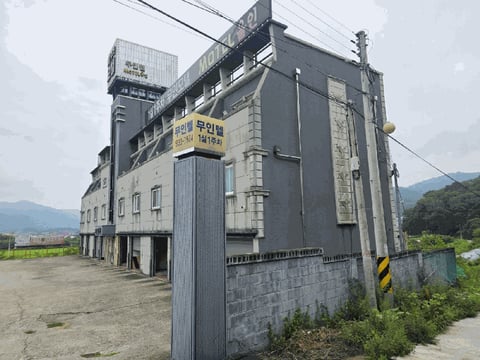 물건 사진 24
