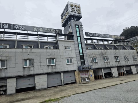 물건 사진 51