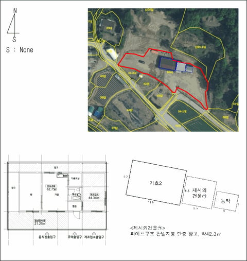 물건 사진 9
