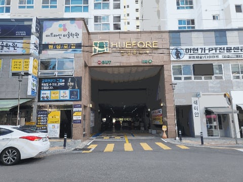 물건 사진 11