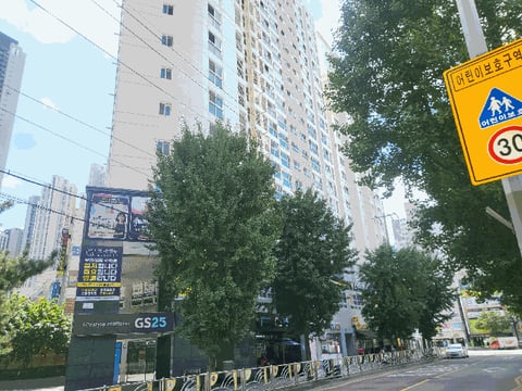 물건 사진 12