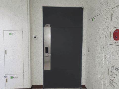 물건 사진 13