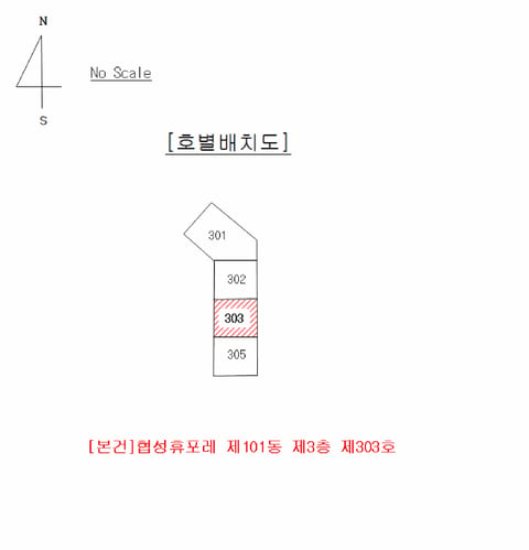 물건 사진 8