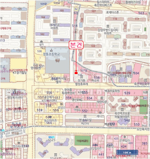 물건 사진 9