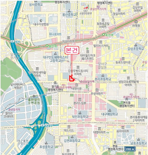 물건 사진 10