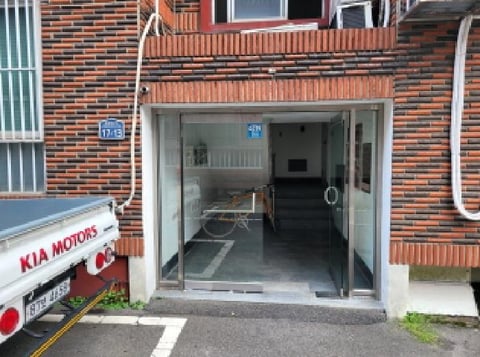 물건 사진 2
