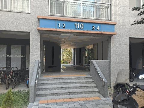 물건 사진 13