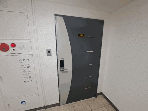 물건 사진 15