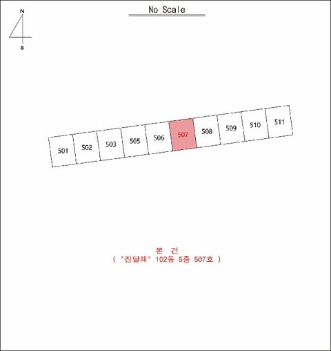 물건 사진 4