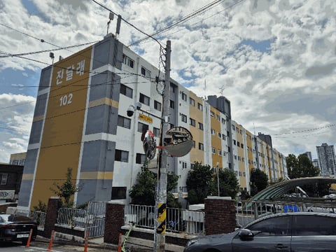 물건 사진 7