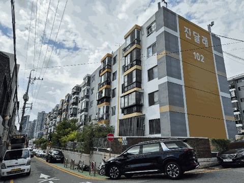 물건 사진 8