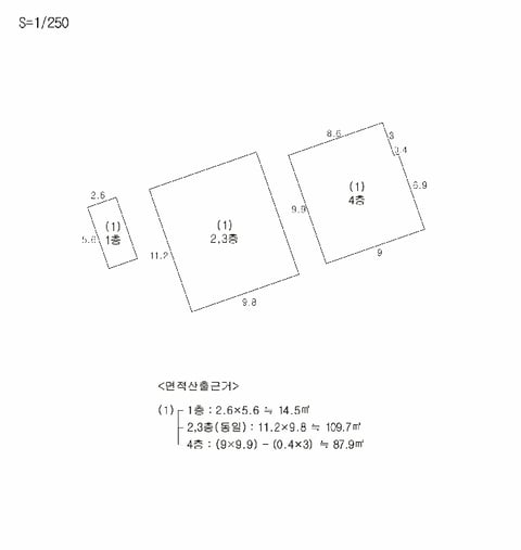 물건 사진 11