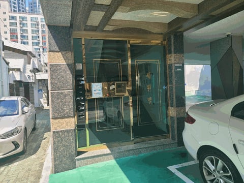물건 사진 15