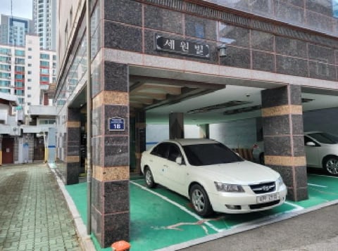 물건 사진 4
