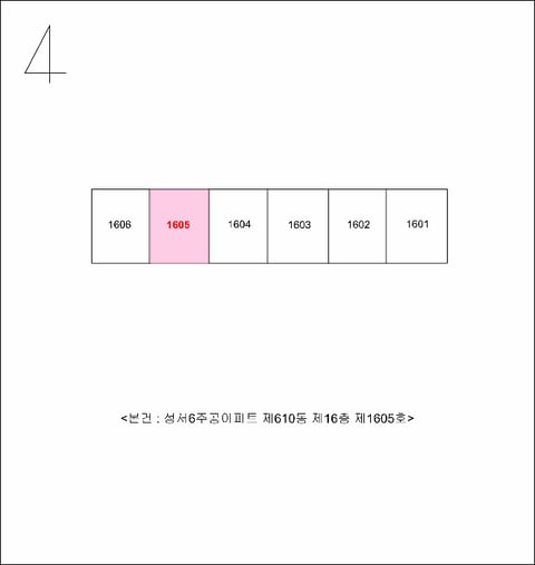 물건 사진 10