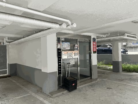 물건 사진 13