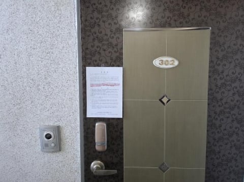 물건 사진 7