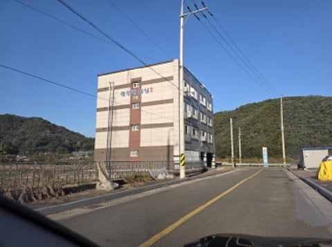 물건 사진 2