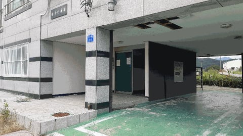 물건 사진 20