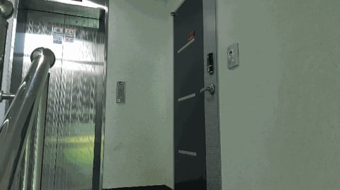 물건 사진 12