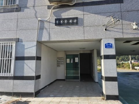 물건 사진 5