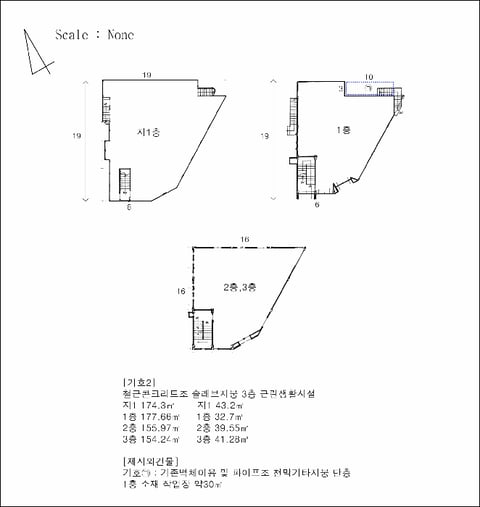 물건 사진 12