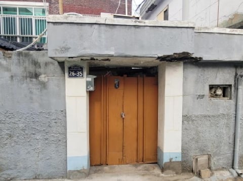 물건 사진 1