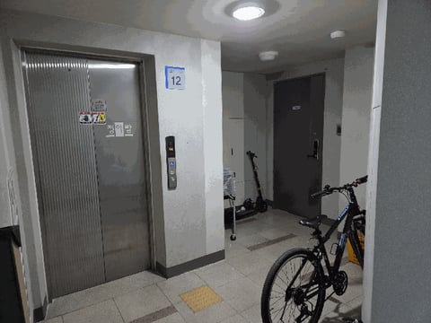 물건 사진 11