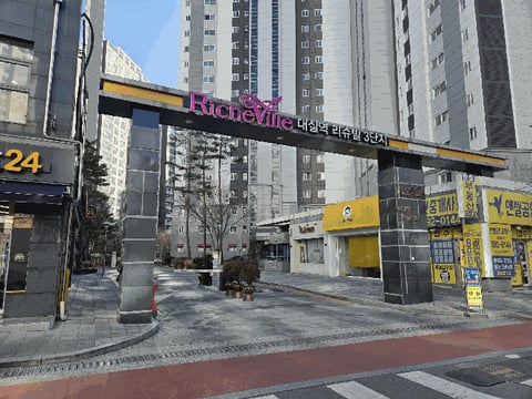 물건 사진 6
