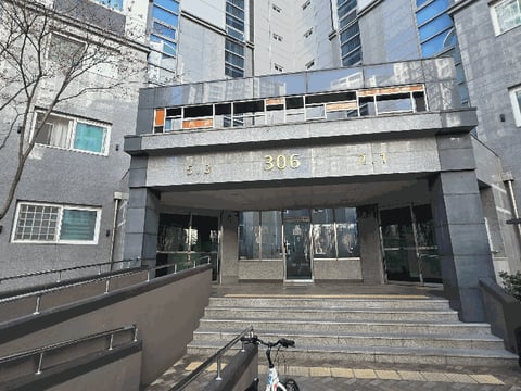 물건 사진 10